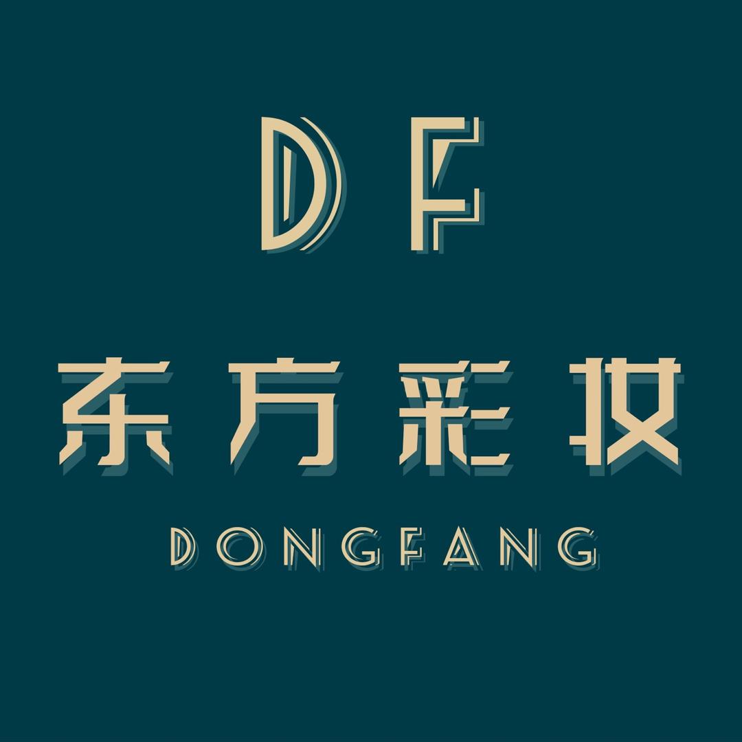 奥亿爵配饰旗舰店
