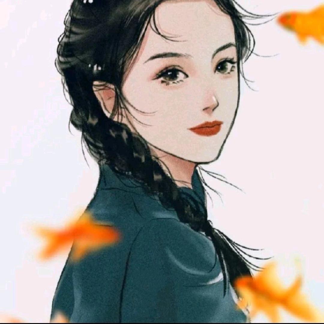涑弋