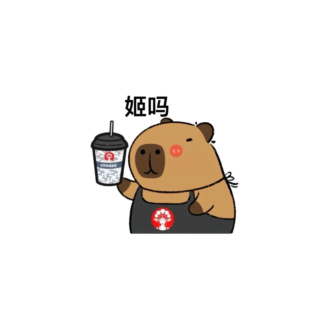 让我看看谁在学习