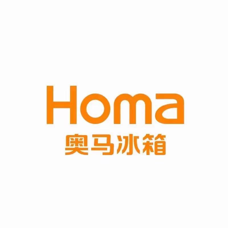 奥马冰箱总部