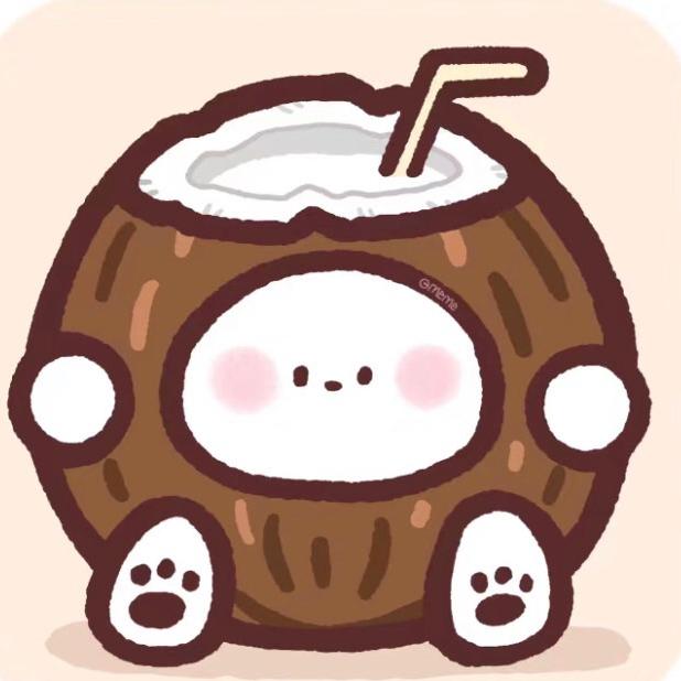 椰子_