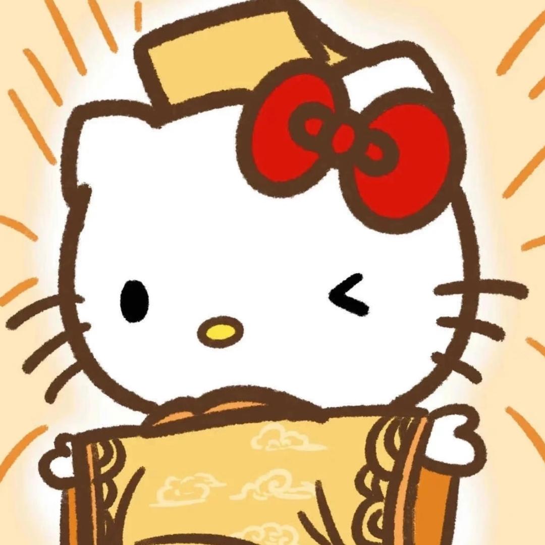 又来看我啦