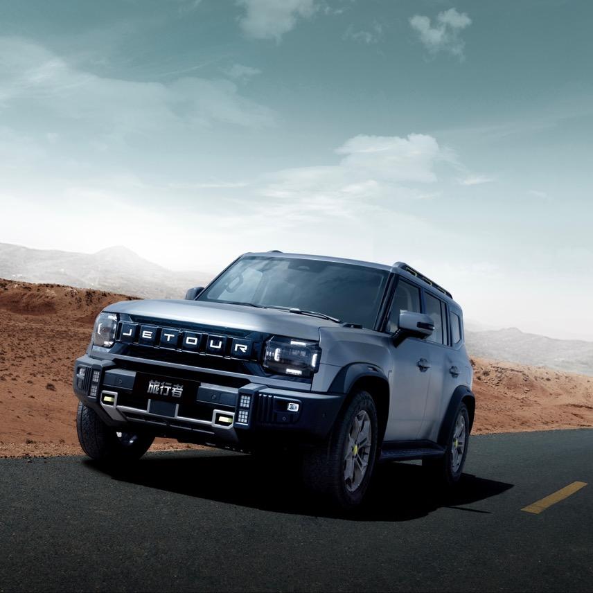 临沂旅行者朝华店