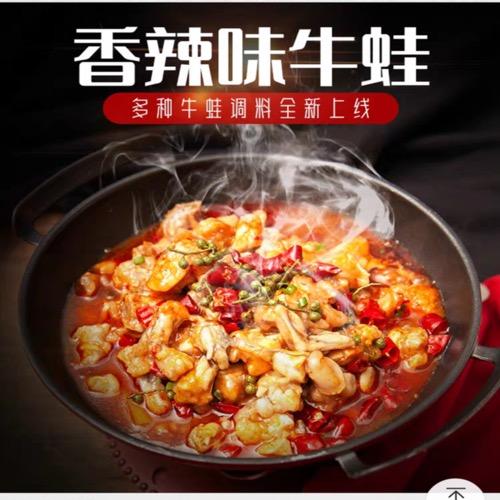 任丘市战友快餐店