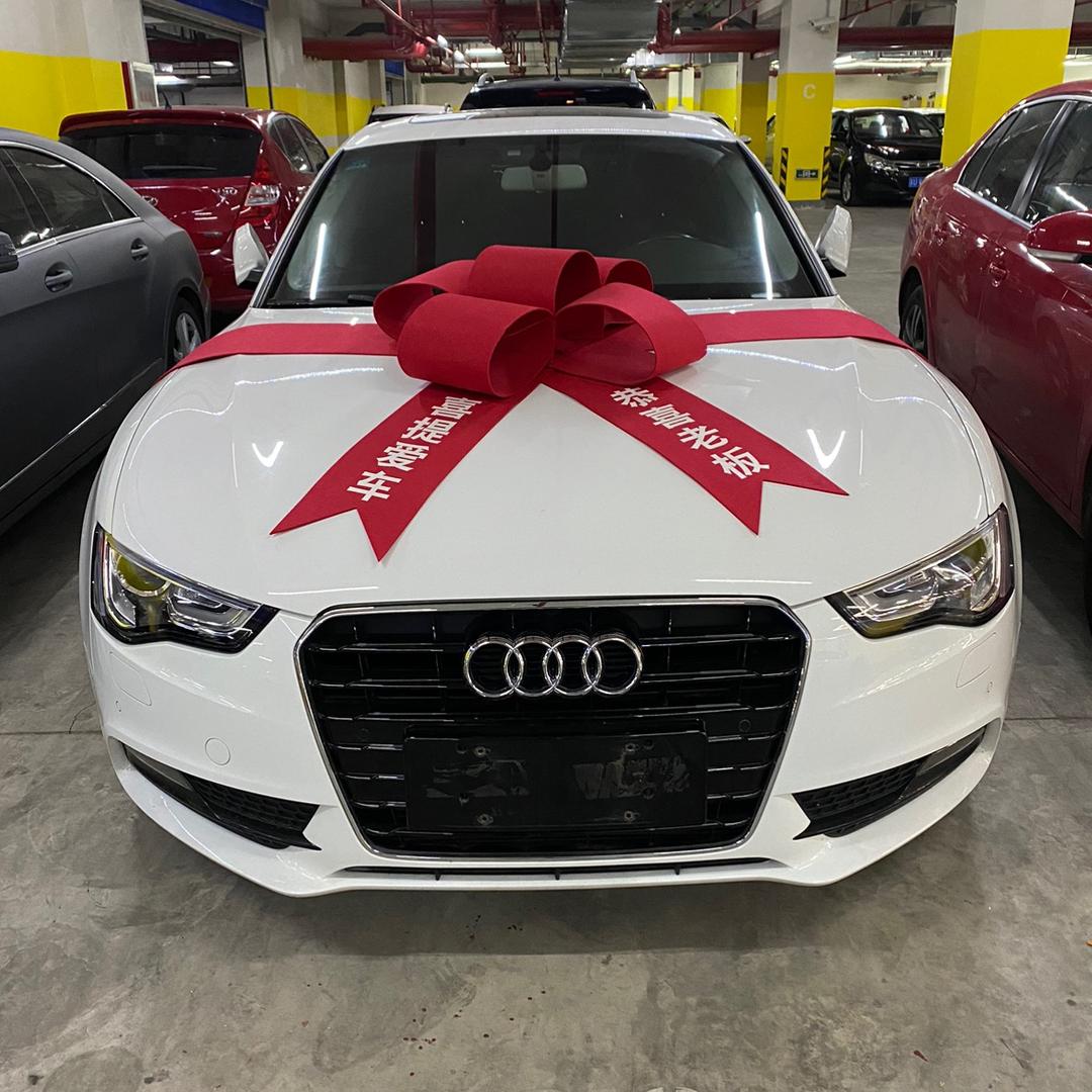 港皖汽贸有限公司