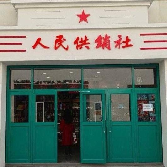 童年回忆录
