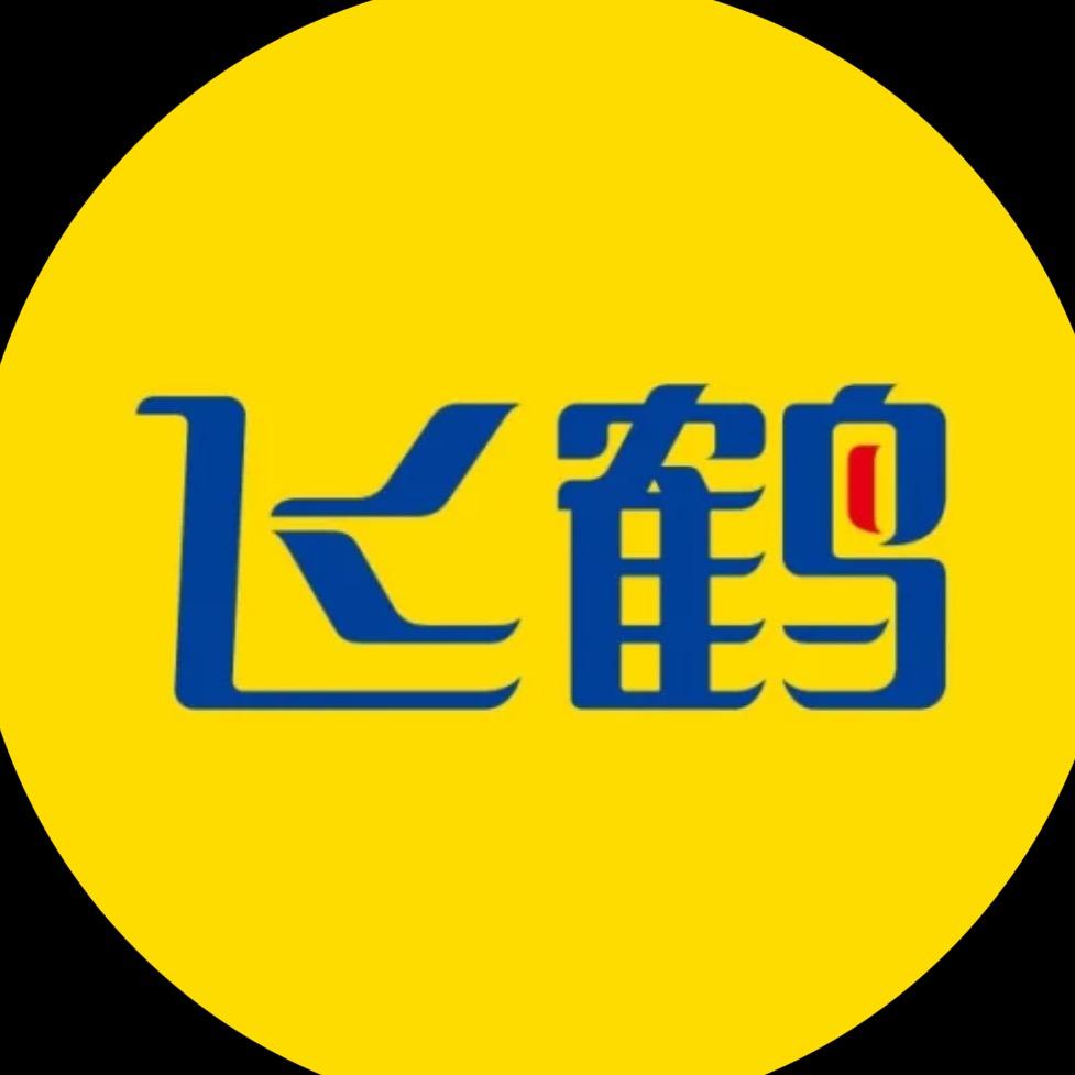 安徽飞鹤奶粉领取补贴