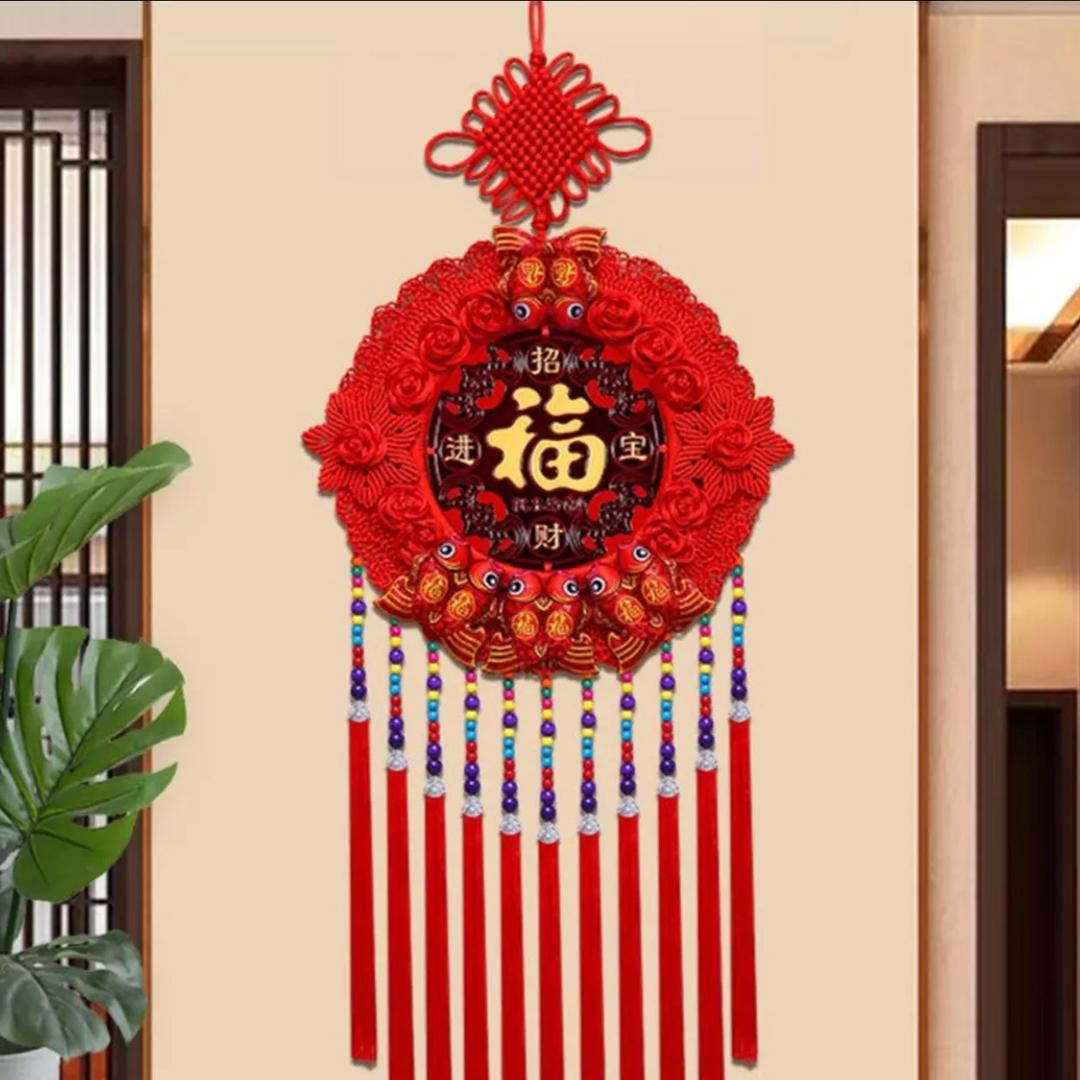 紫穆