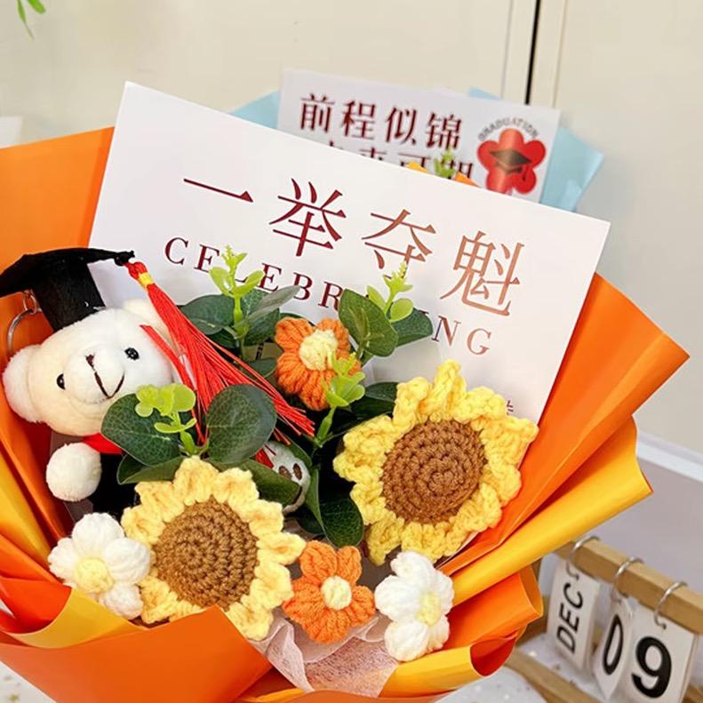 文学素养课堂