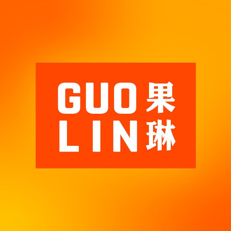 果琳小时达