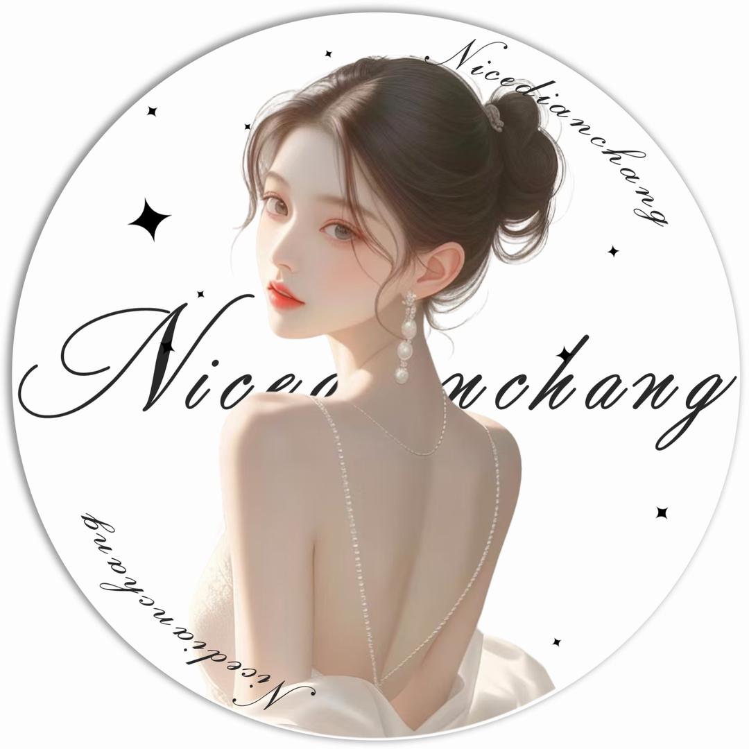 季续✨