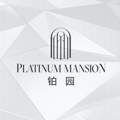 海门主城铂园（现房销售中）