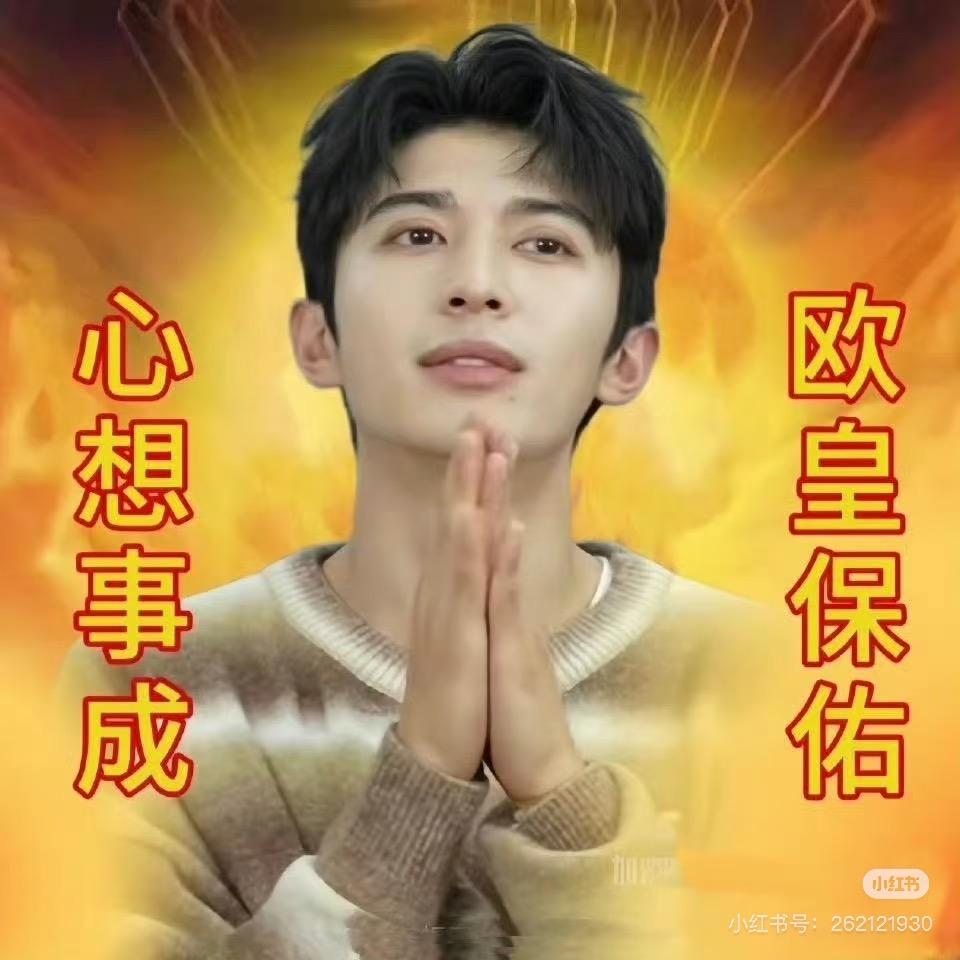 阿沈