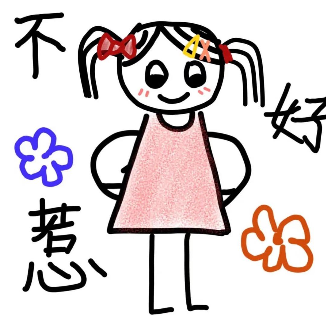 刺猬小溪