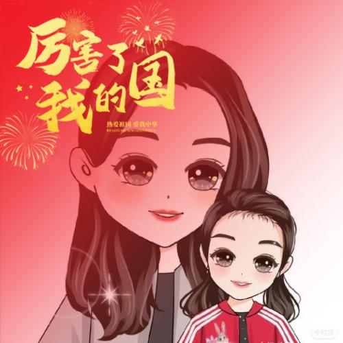 王阳