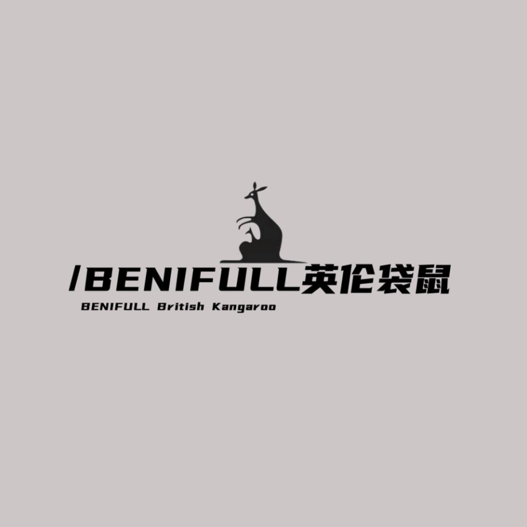 英伦袋鼠男装
