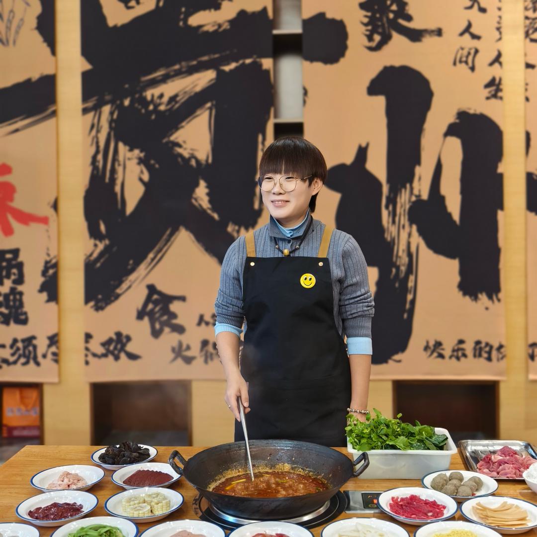 黔上煌贵州地摊火锅（威海总店）