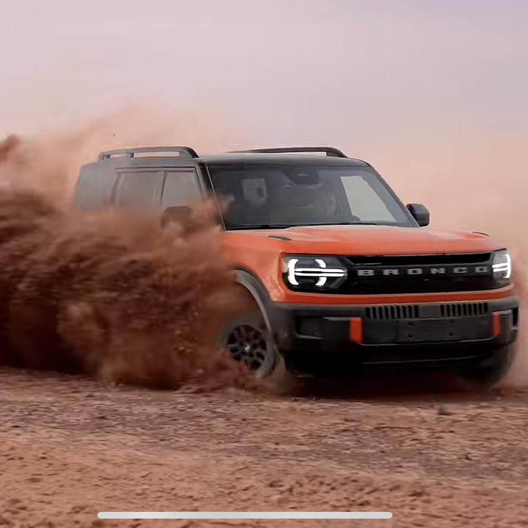 智趣烈马-怀化万友