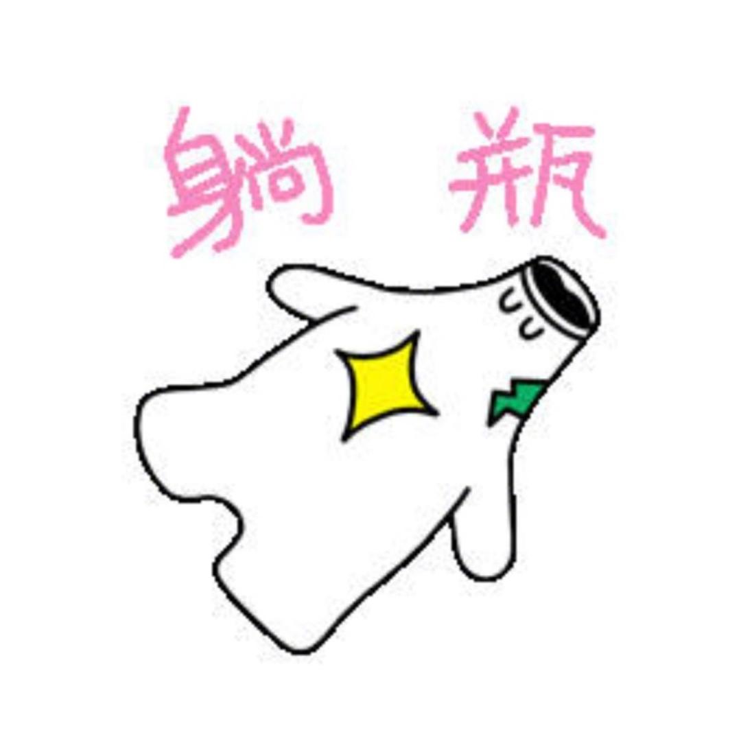 CC🎀源