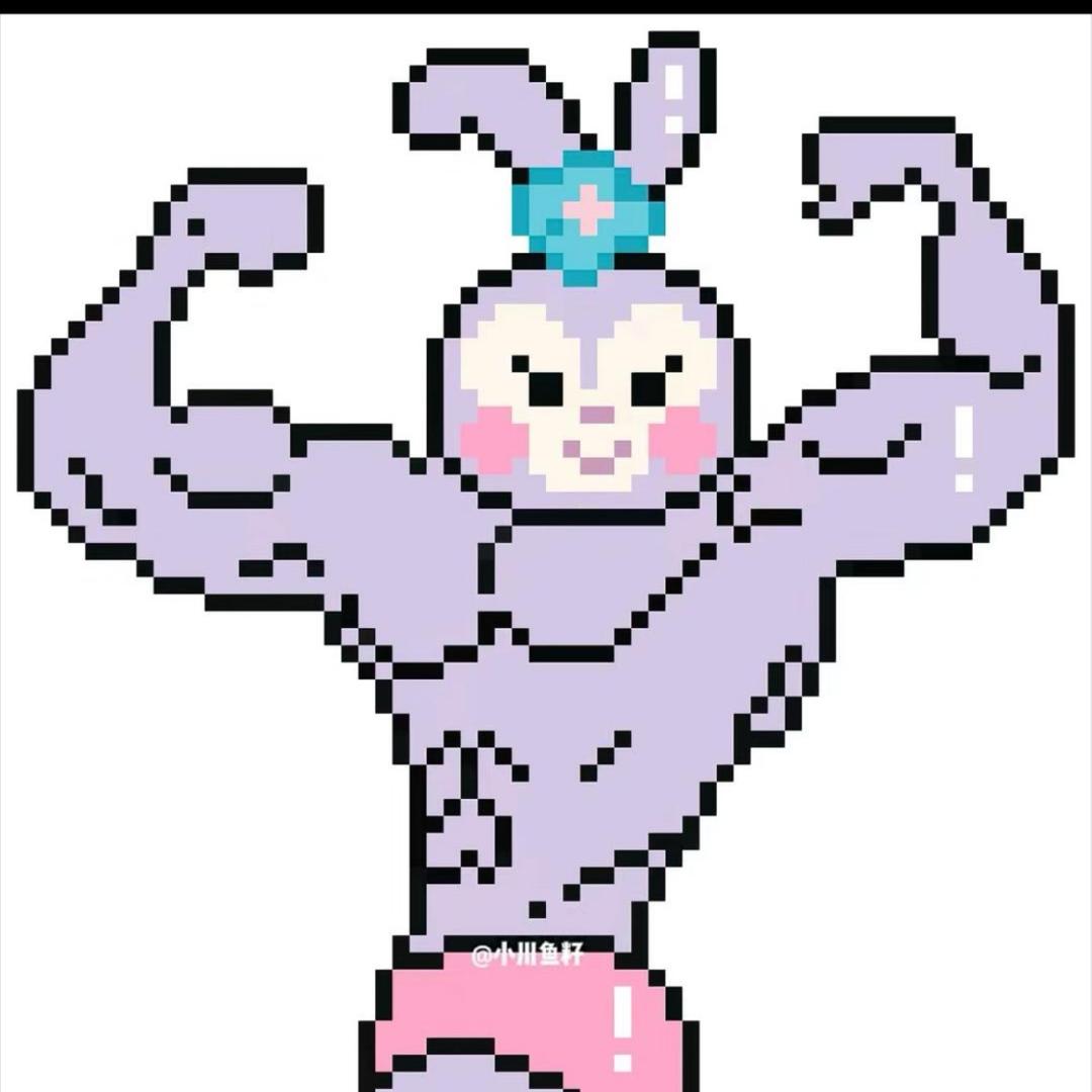 粟米粟米