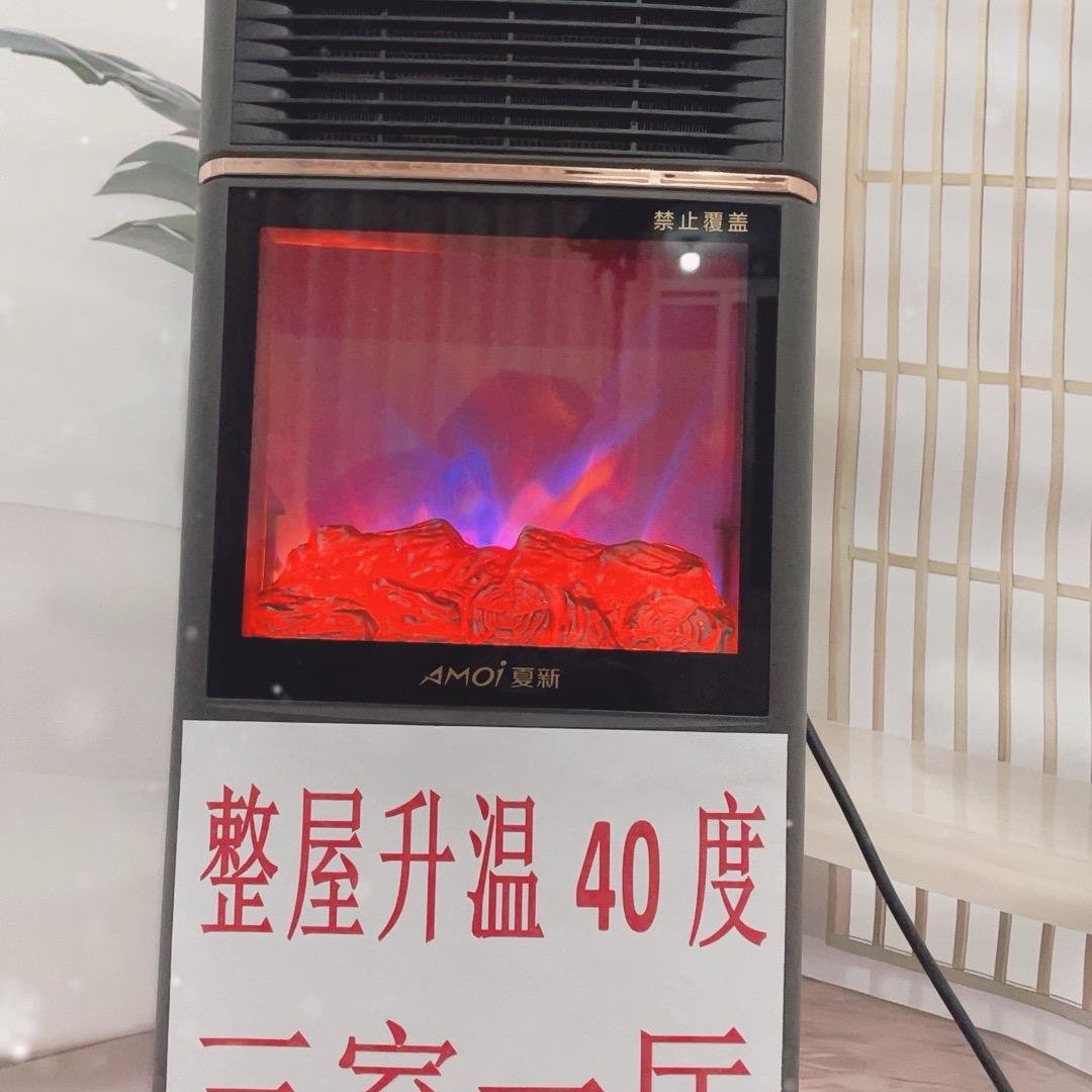 壁炉取暖器工厂店（1号仓）