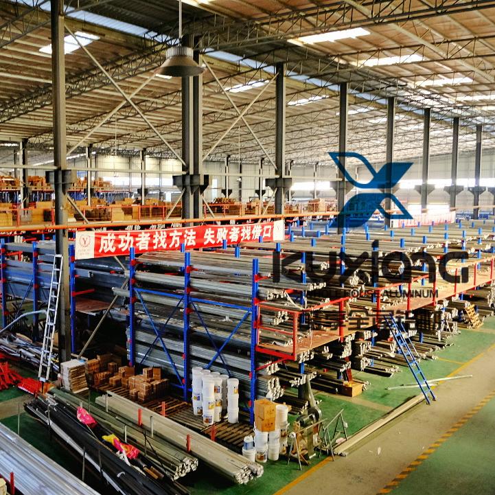 酷享｜铝型材（专注铝木门）