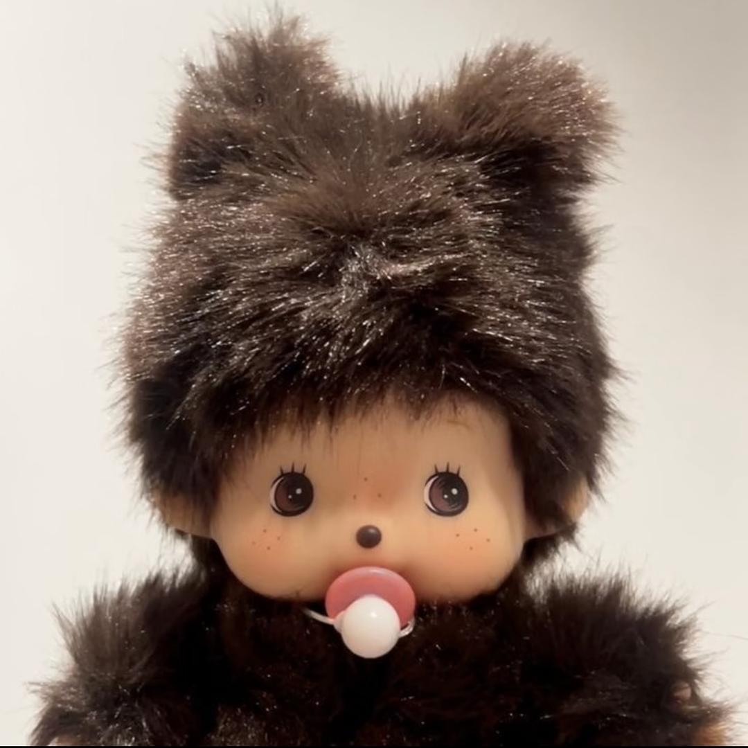 什么哩（见过汪苏泷³版