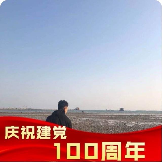 一个有趣的男人✌️