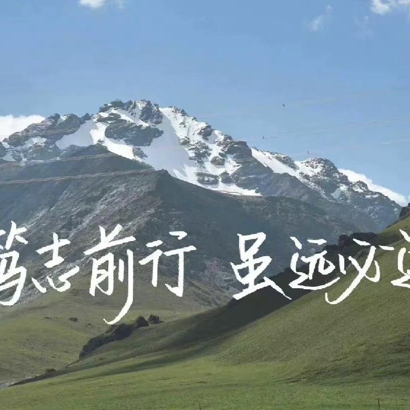 禾风户外