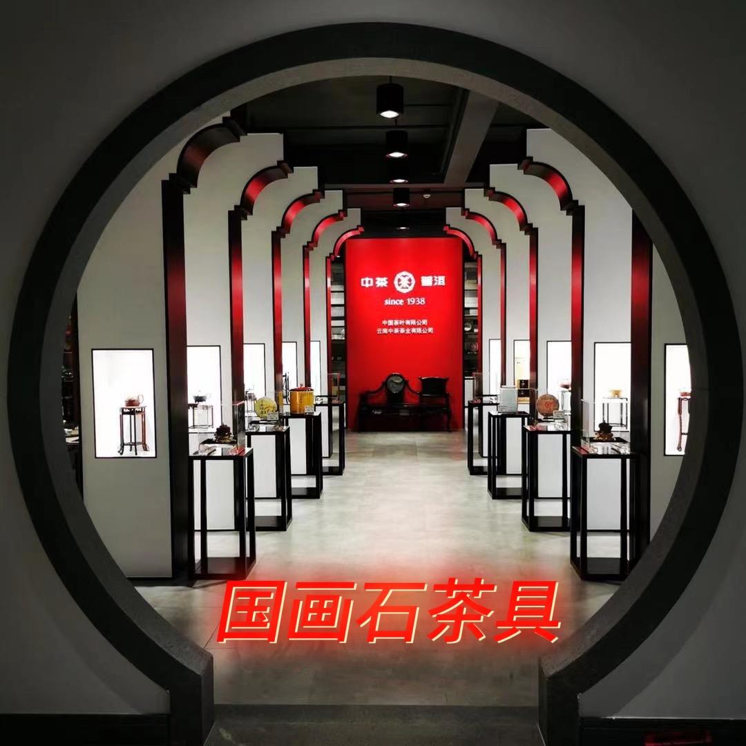 法哥茶具