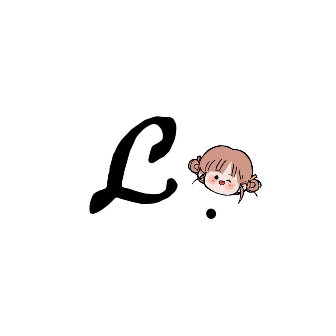 译条锦李
