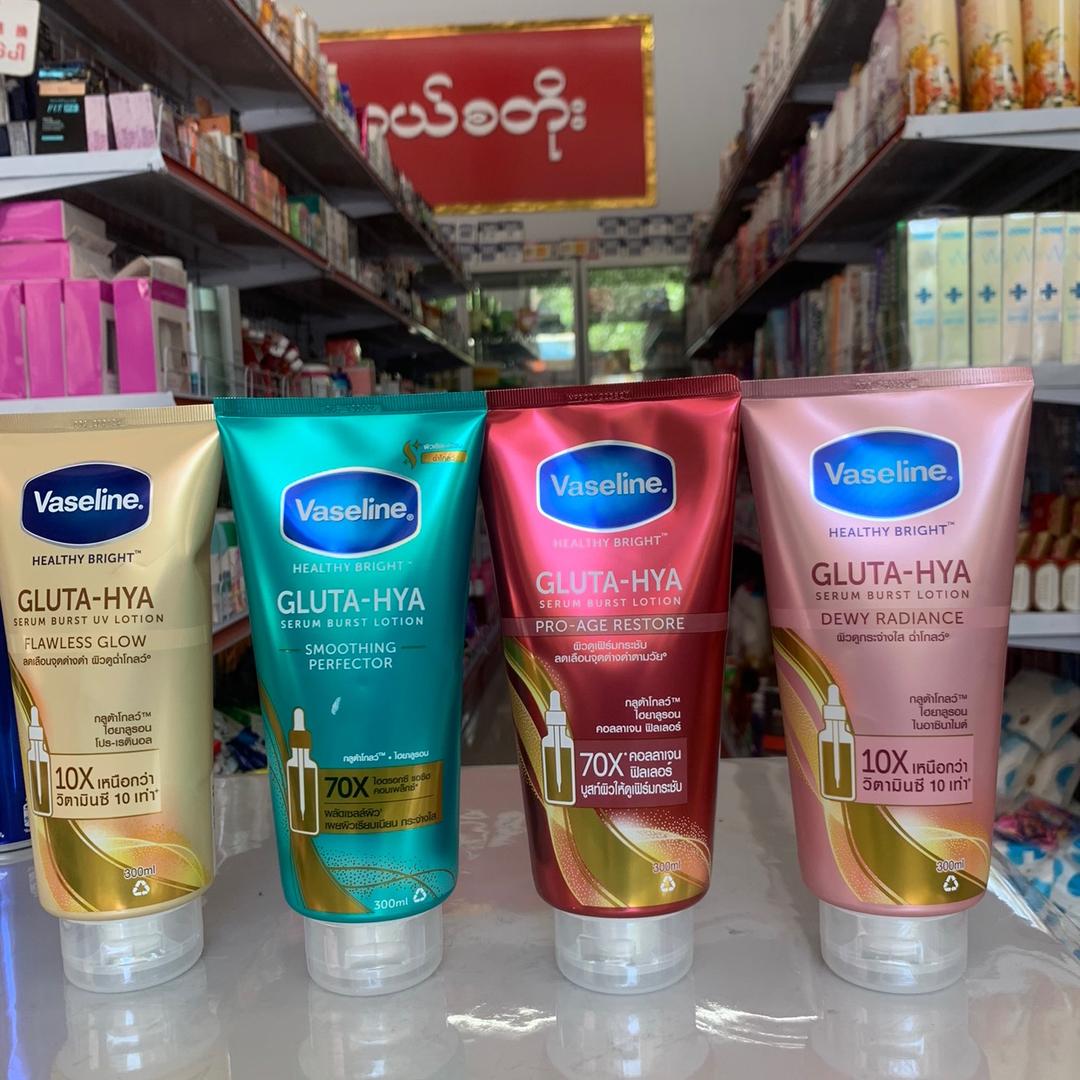 ကျယ်ဂေါင်မူဆယ်စတိုး