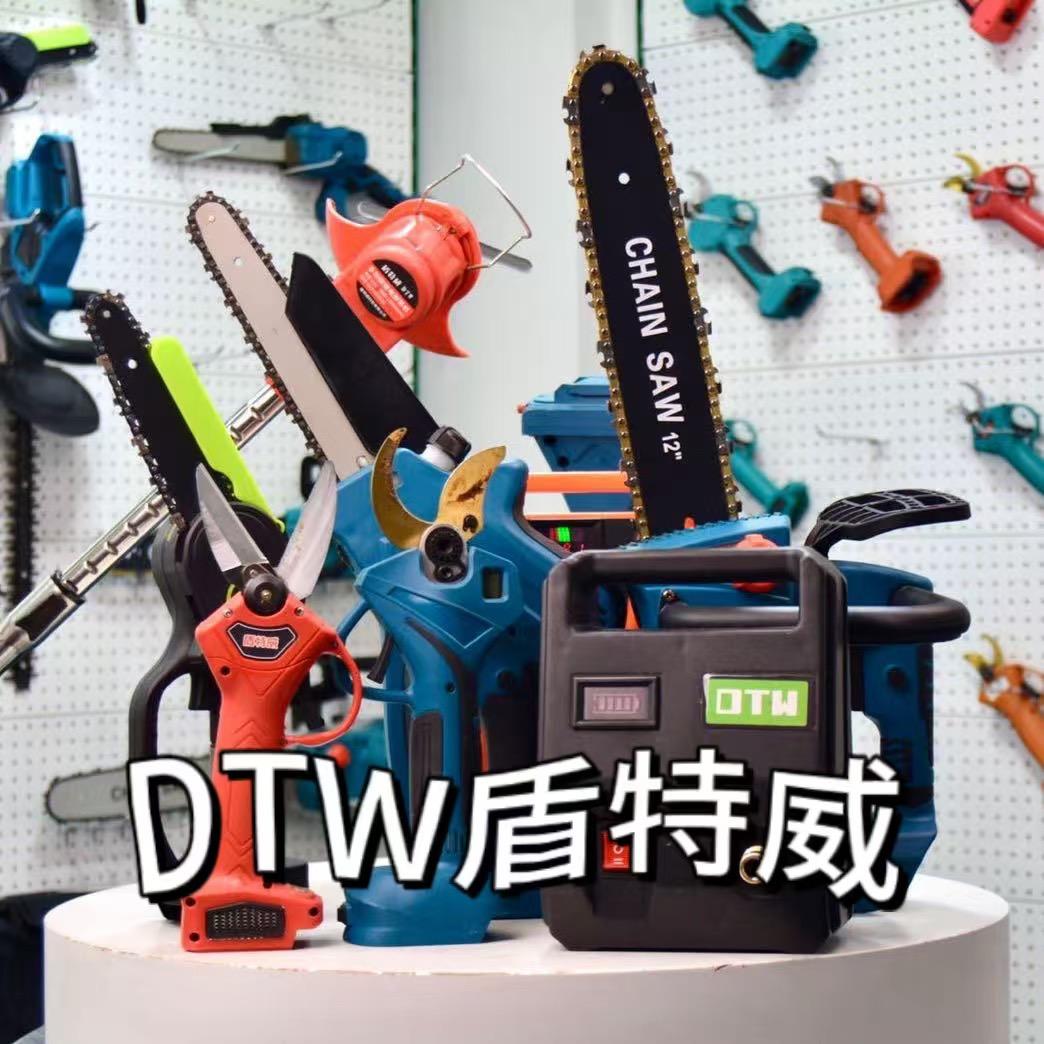 盾特威五金工具旗舰店