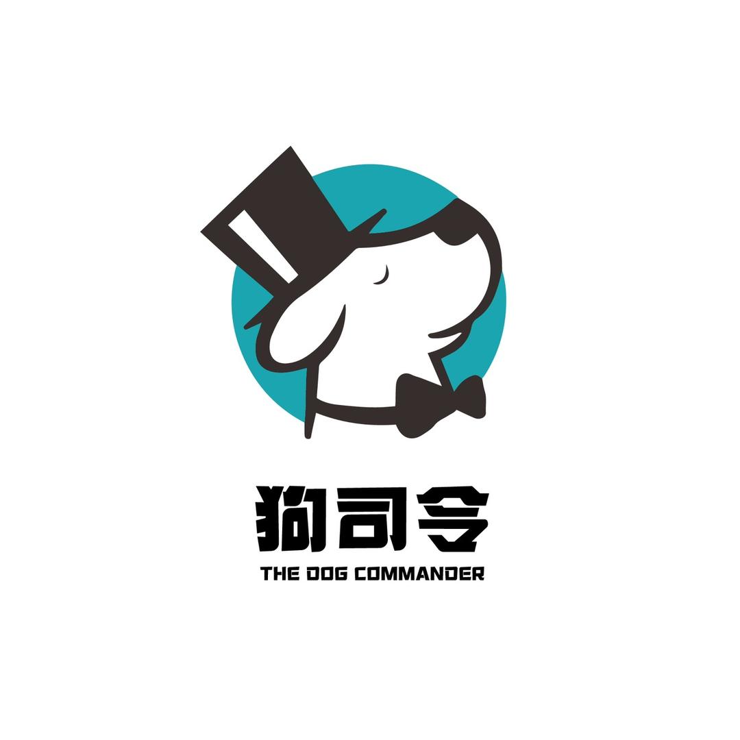 狗司令-犬士宠物