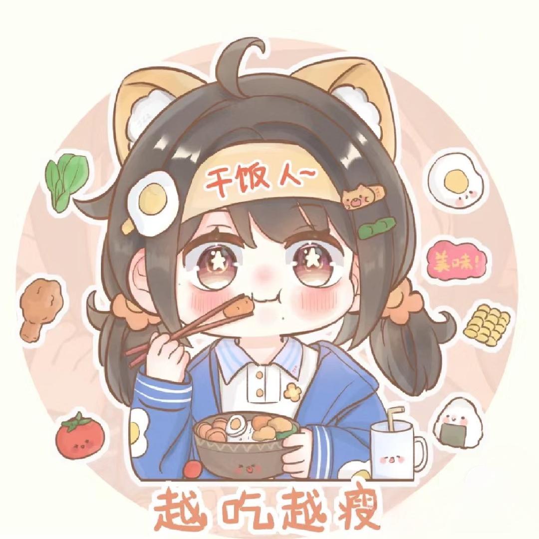 琪琪美食屋