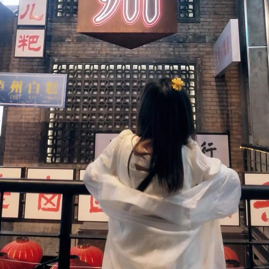 胡不服～