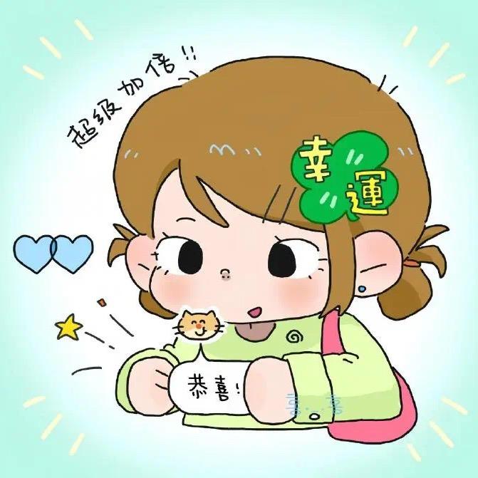 社会主义快乐糖