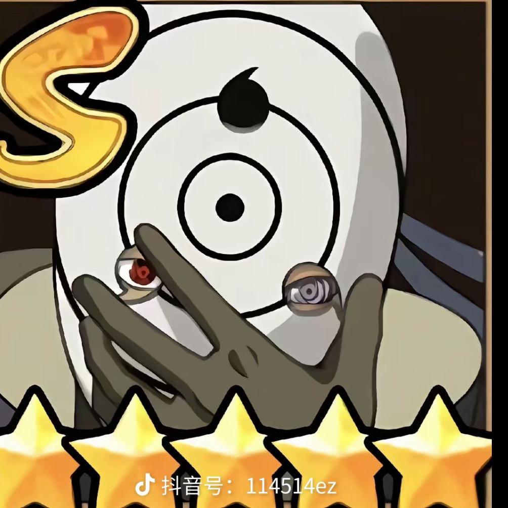 宇智波斑［白面具］