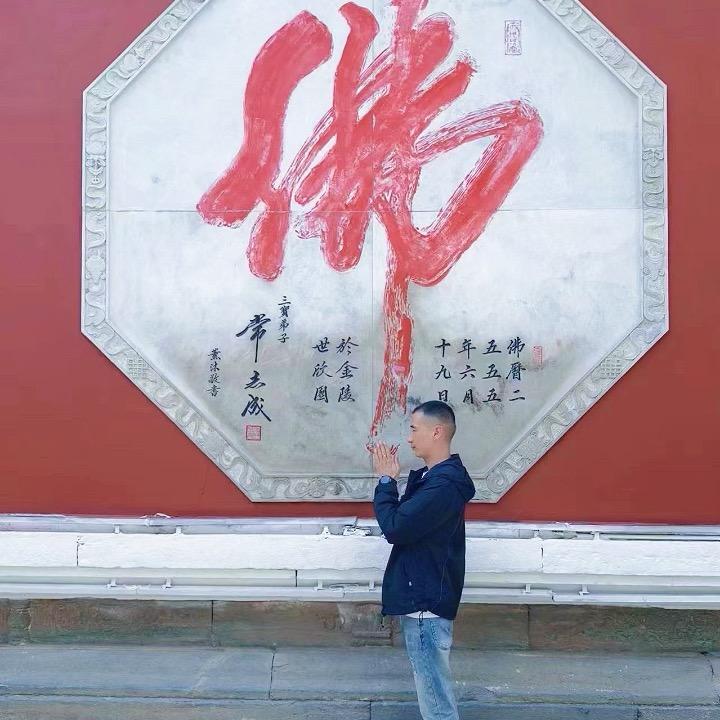 爱国爱民小青年