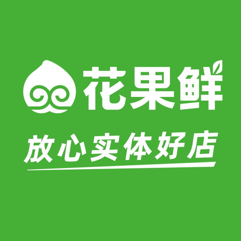 花果鲜外卖小时达
