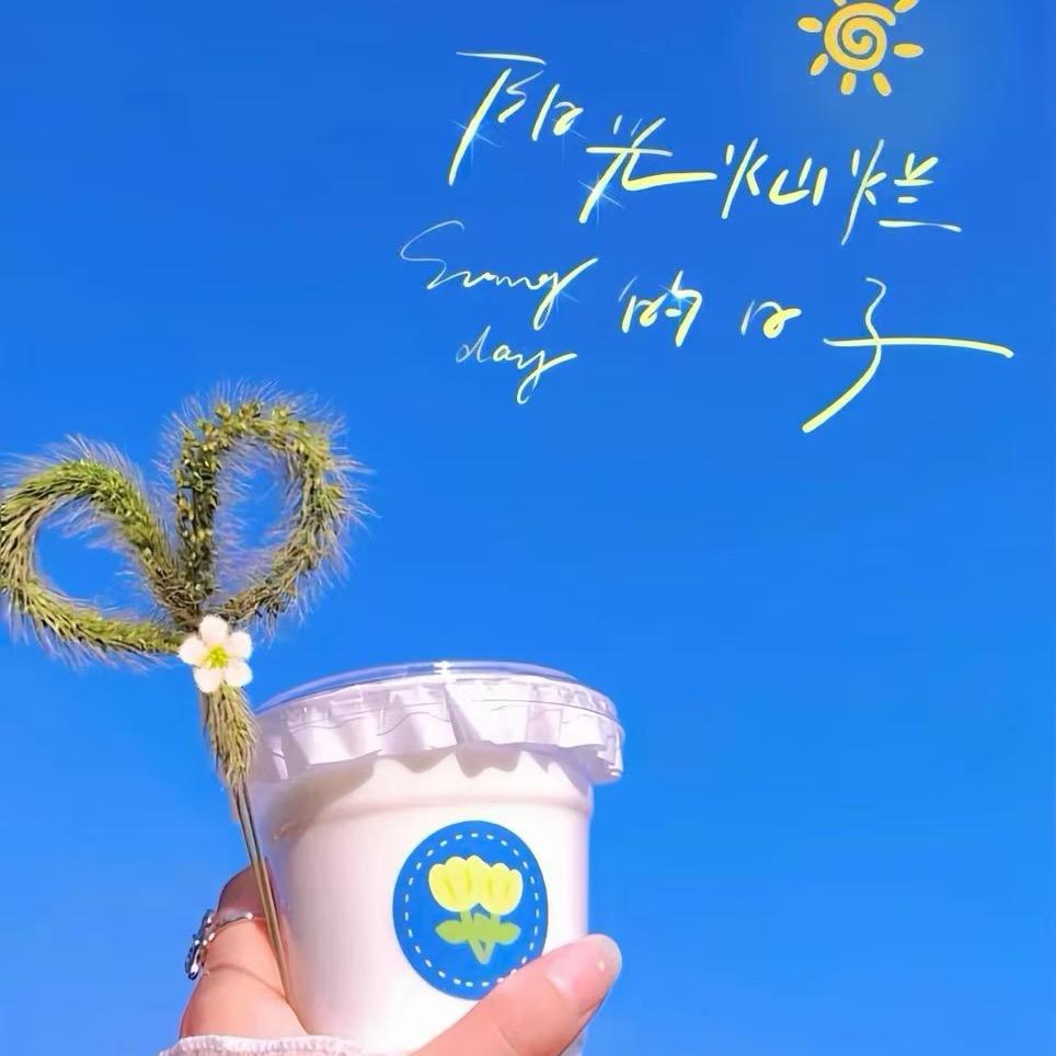 @💖静静爱游玩