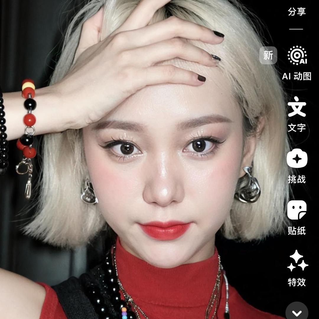 美味蟹堡王🥳