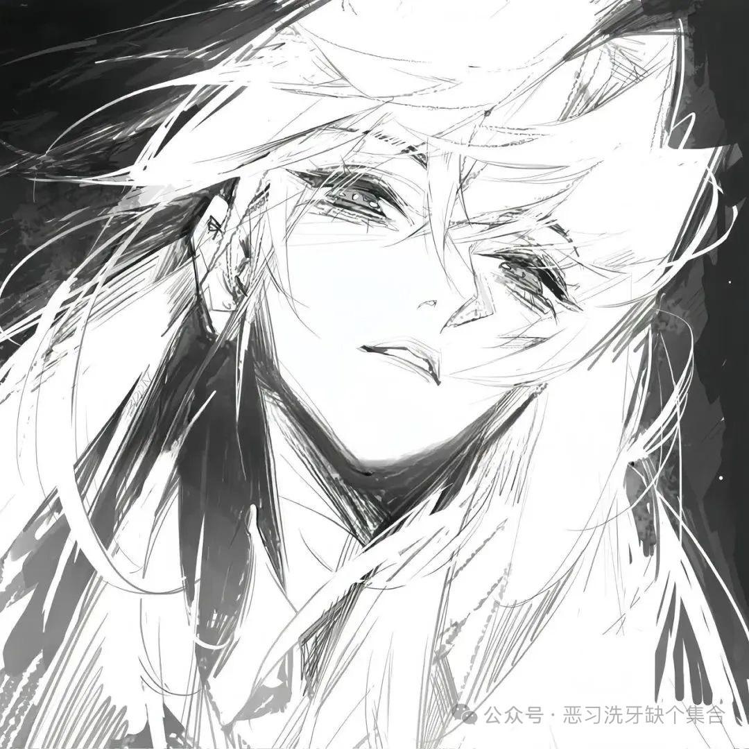 无忧叶