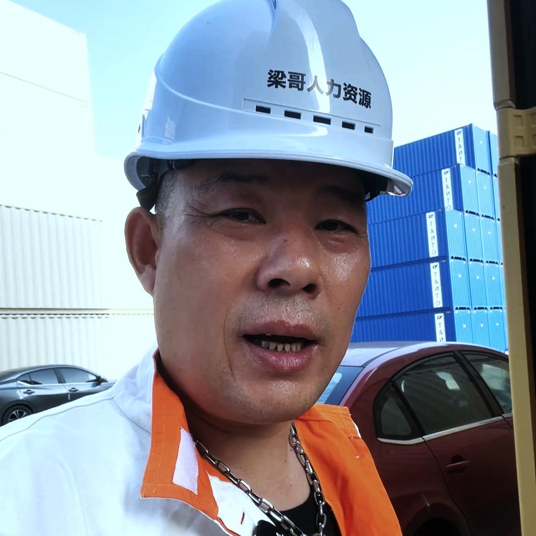 梁哥焊工优企咨询