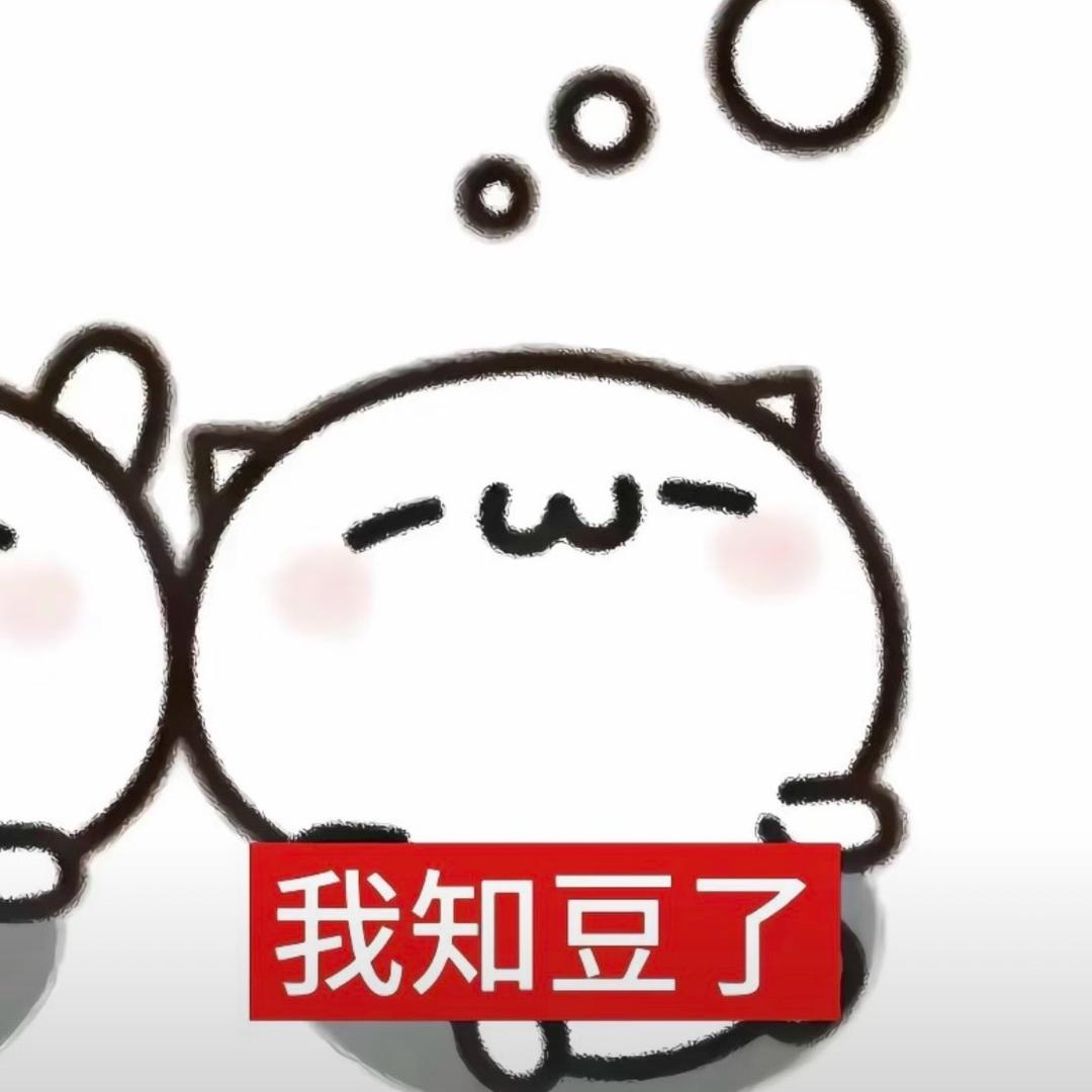 一个平静的人