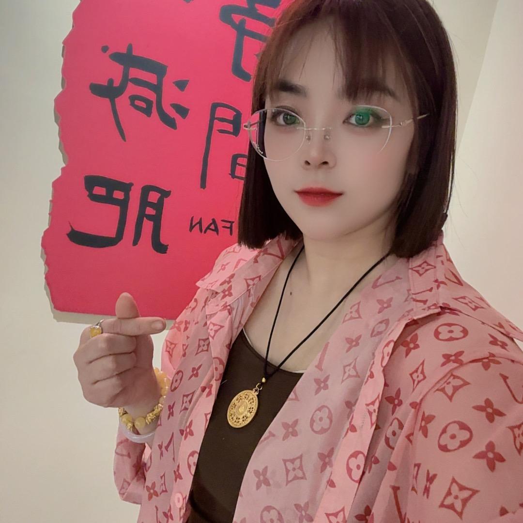 丹丹毛衣女装