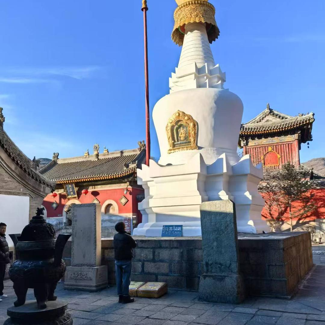 小崔！