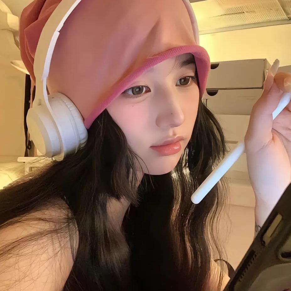 是个妹妹