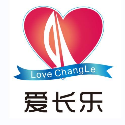 爱长乐传媒