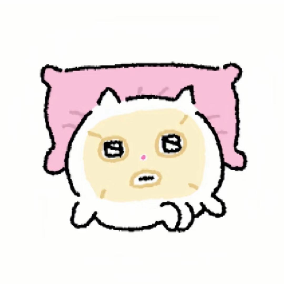 生闷气